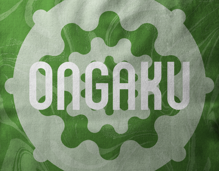 Alidade Coffee Roasters